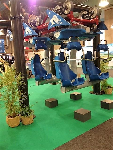 Djurs Sommerland 