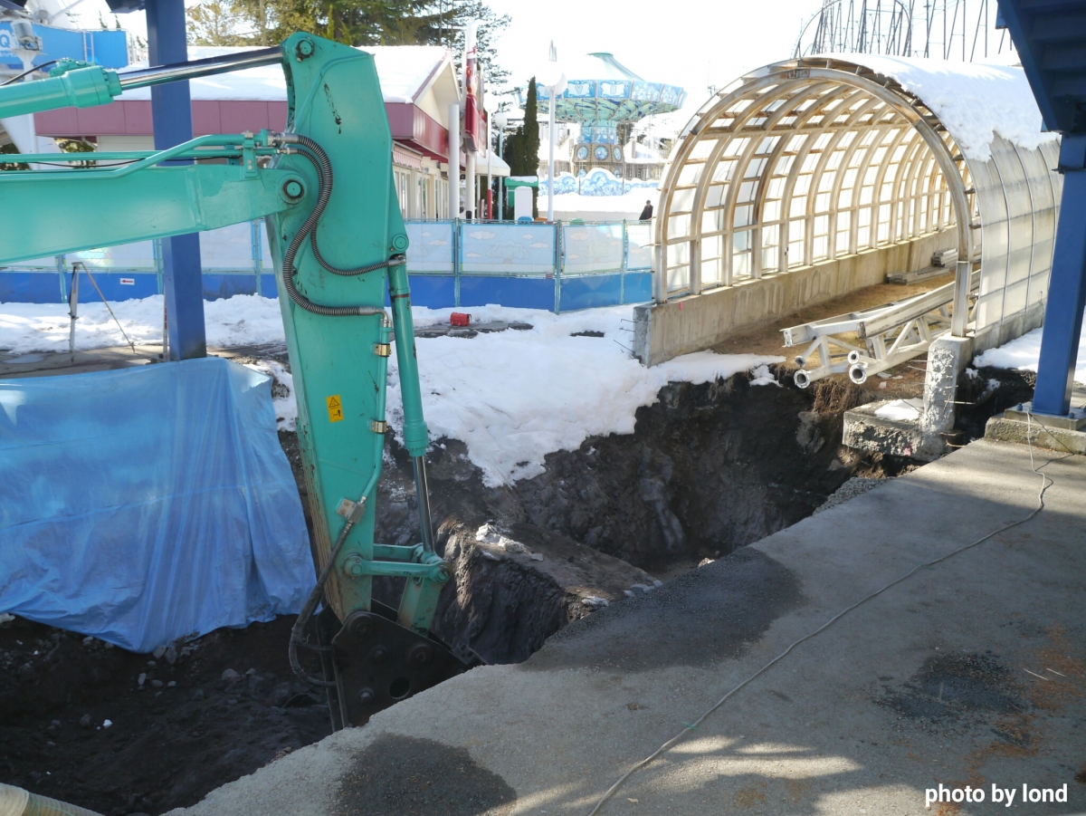 Travaux Dodonpa 2