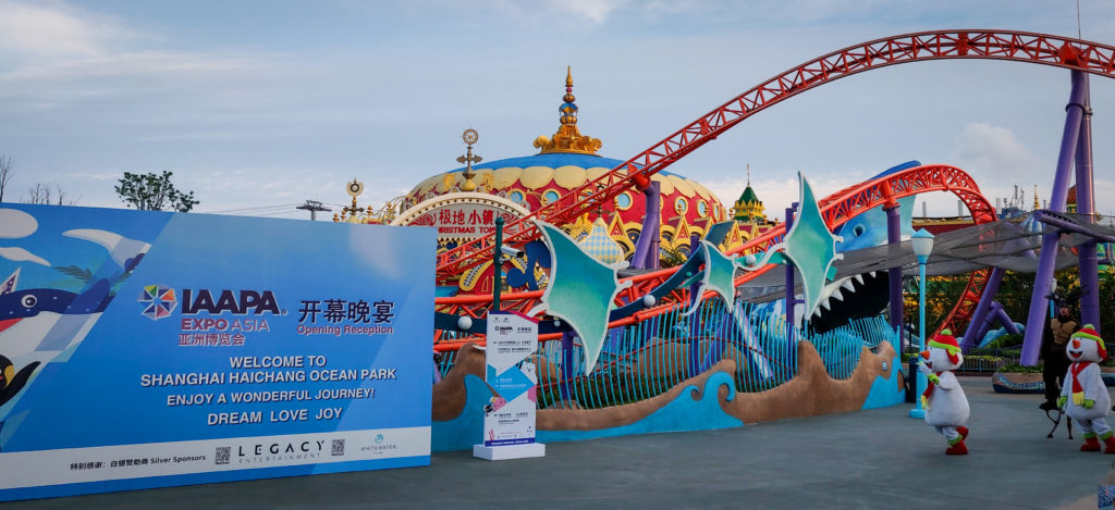 steel dolphin iaapa 2019