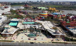 Featured image of post Notre avis : Steel Dolphin à Haichang Ocean Park