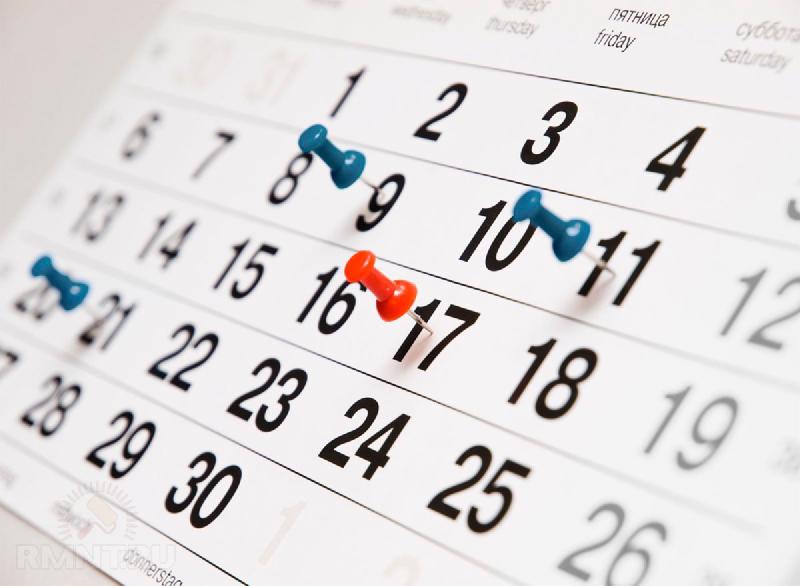 Featured image of post Parcs européens : informations pratiques pour la saison 2018